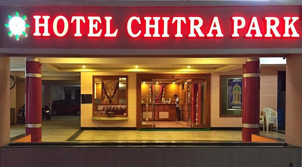 Hotel Chitra Park Tiruchchendūr Eksteriør bilde